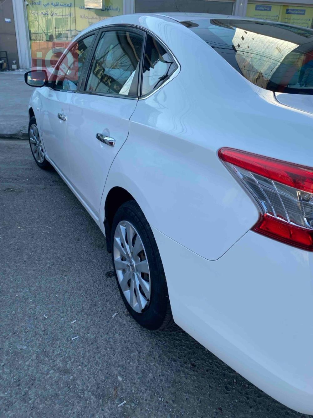 Nissan Sentra